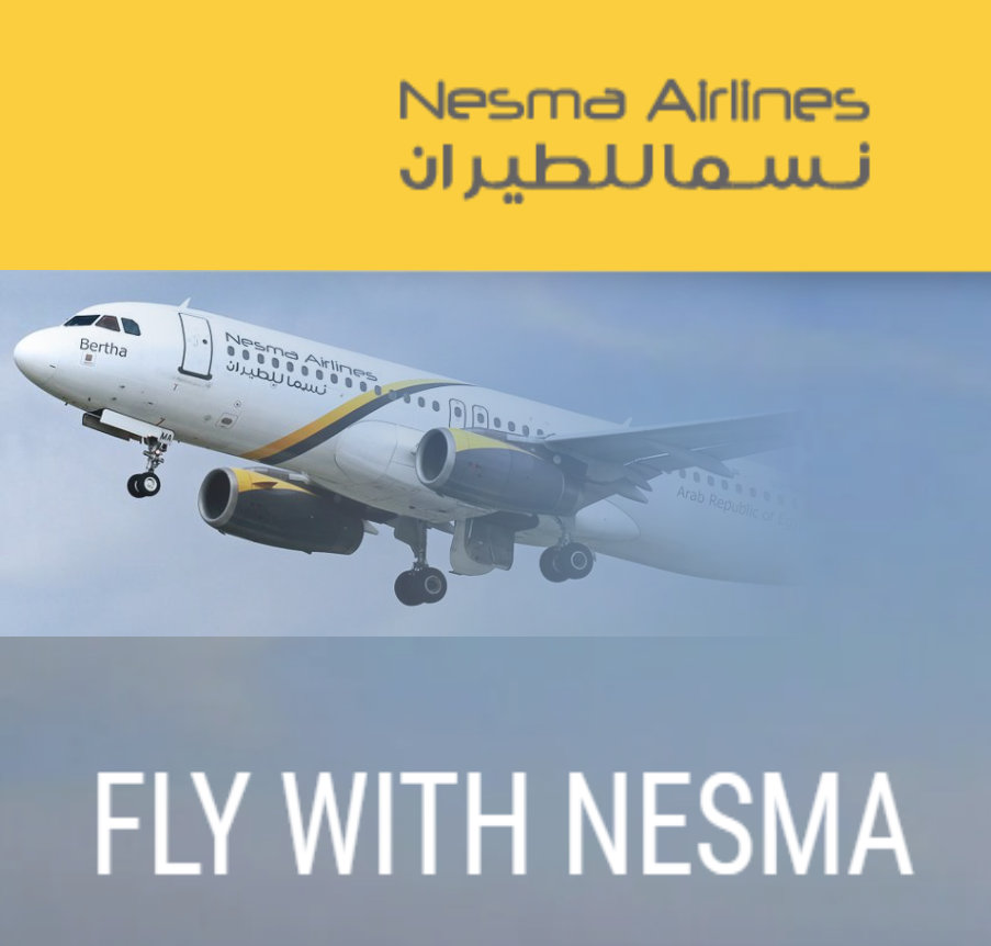 NesmaAirlines